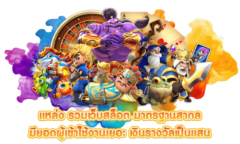 กา แล็ ก ซี่ ออ โต้