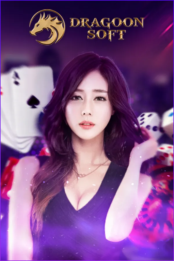ค่ายเกม04 By กา แล็ ก ซี่ สล็อต