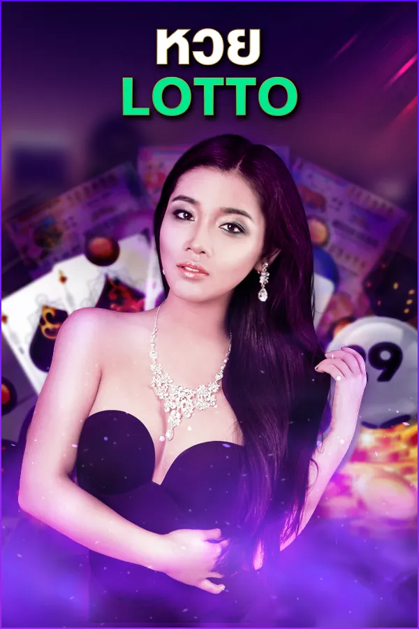 ค่ายเกม08 By กา แล็ ก ซี่ สล็อต